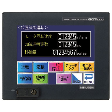 GT1555-QTBD 三菱觸摸屏 GT15型5.7寸GT1555-QTBD價格好 GT1555-QTBD現(xiàn)貨批發(fā)價銷售